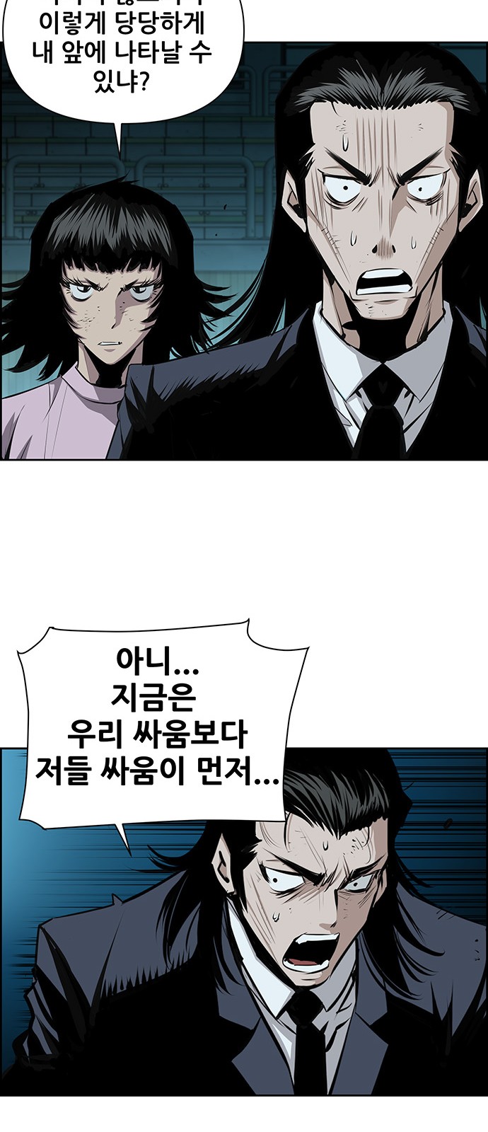 11 페이지