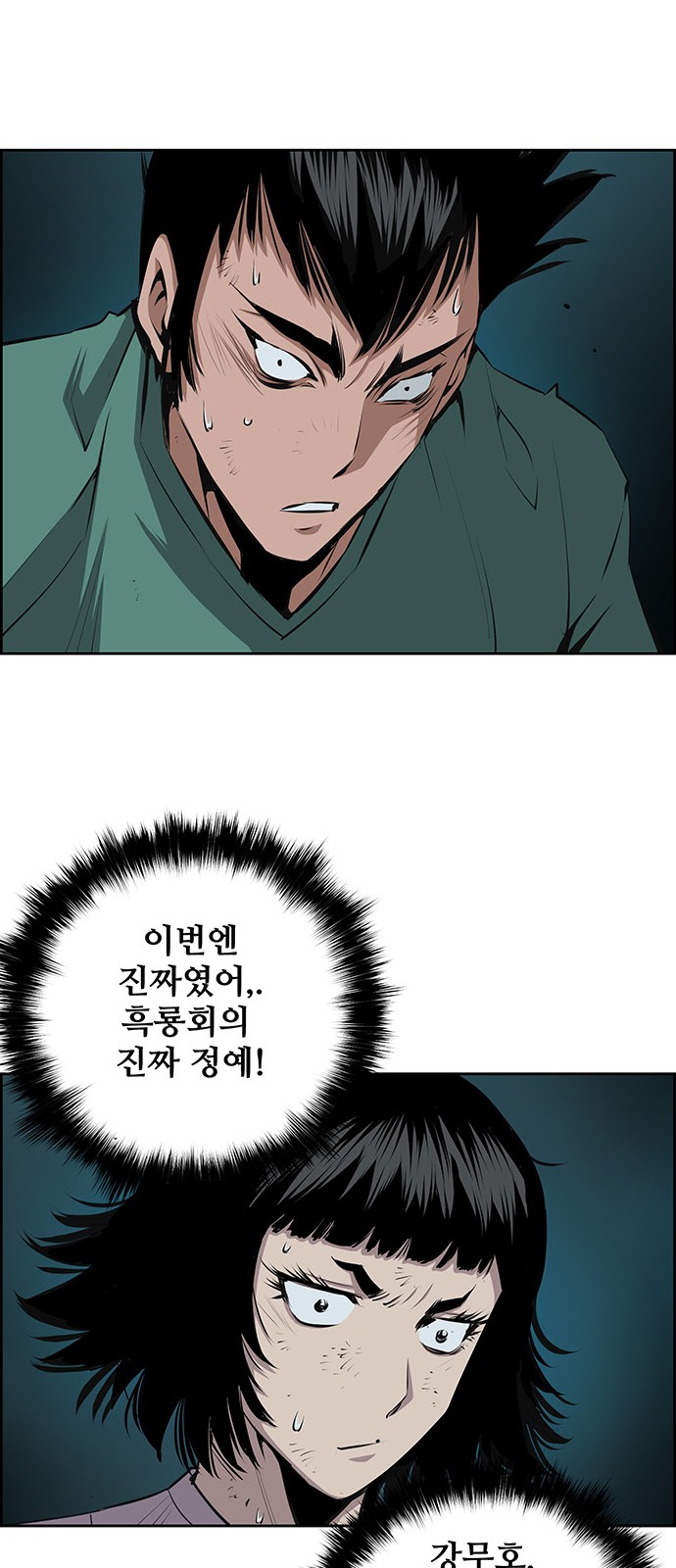 21 페이지