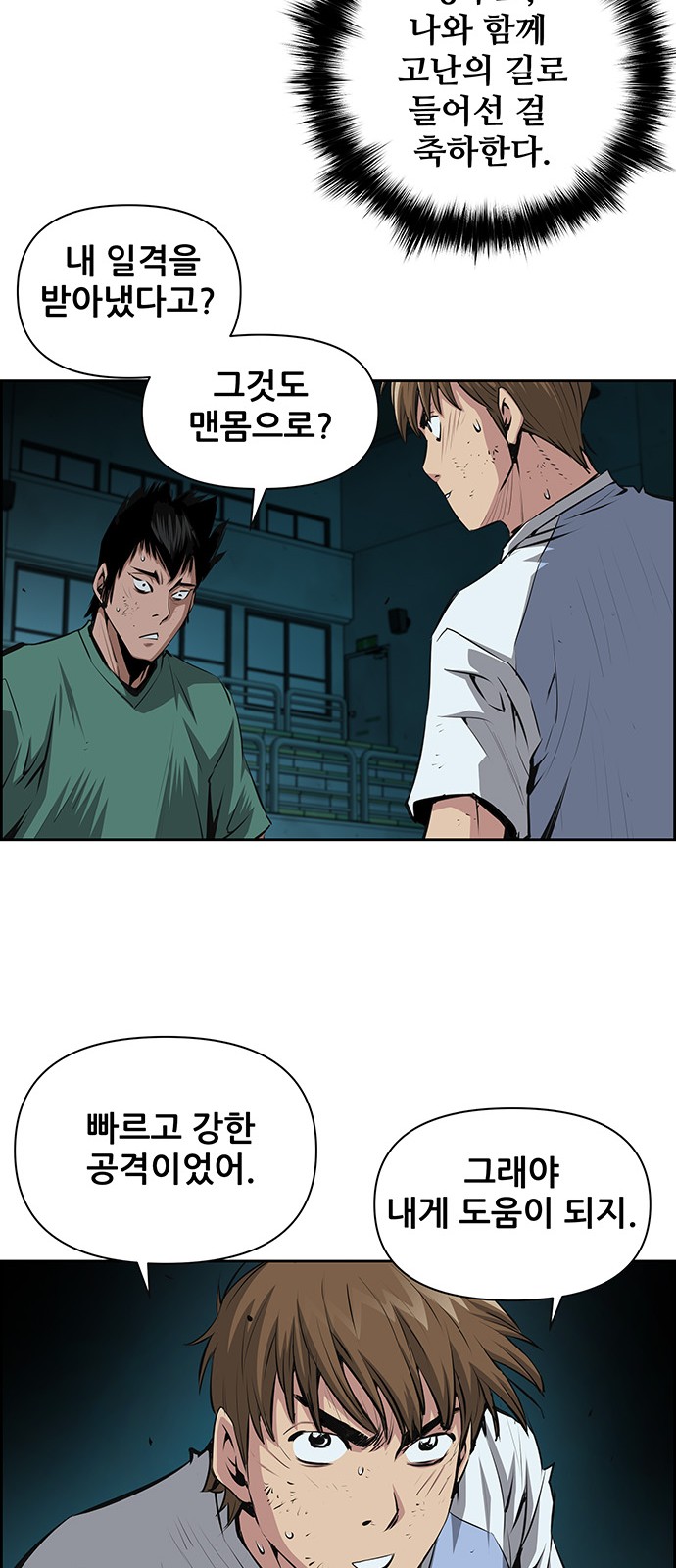 22 페이지