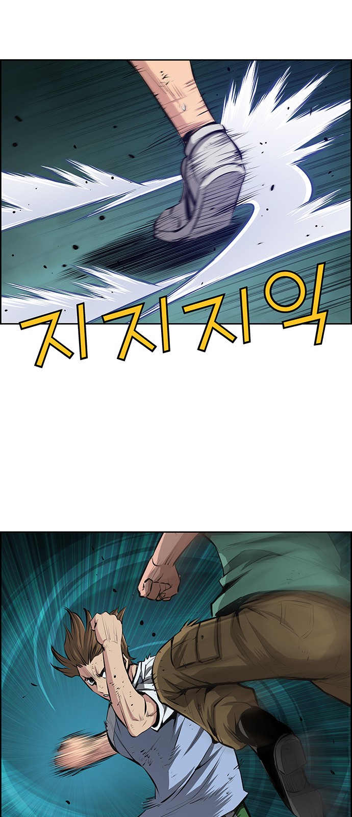 37 페이지