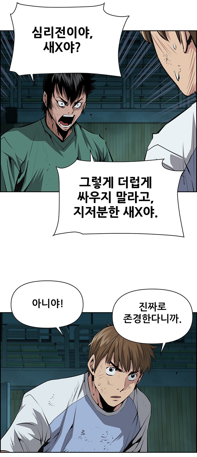 45 페이지