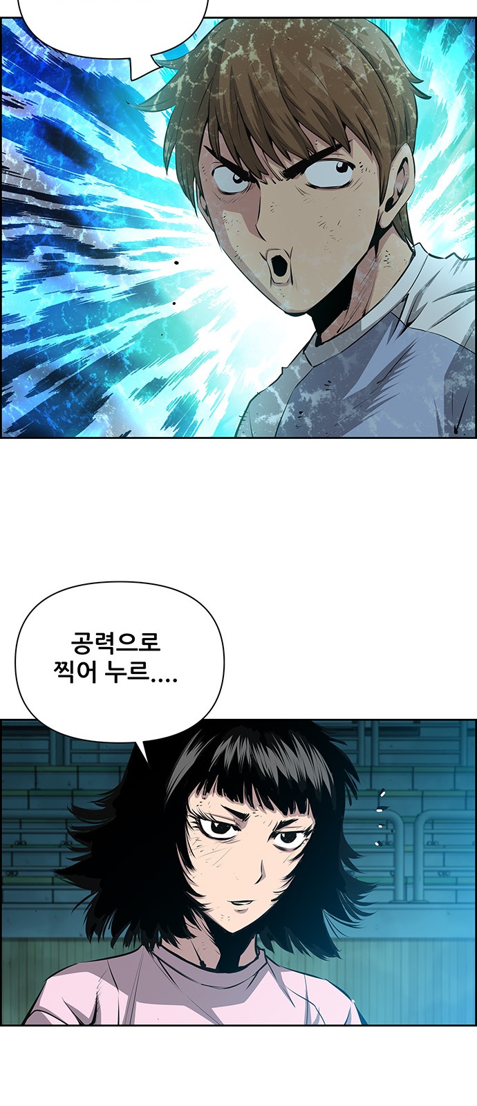 15 페이지