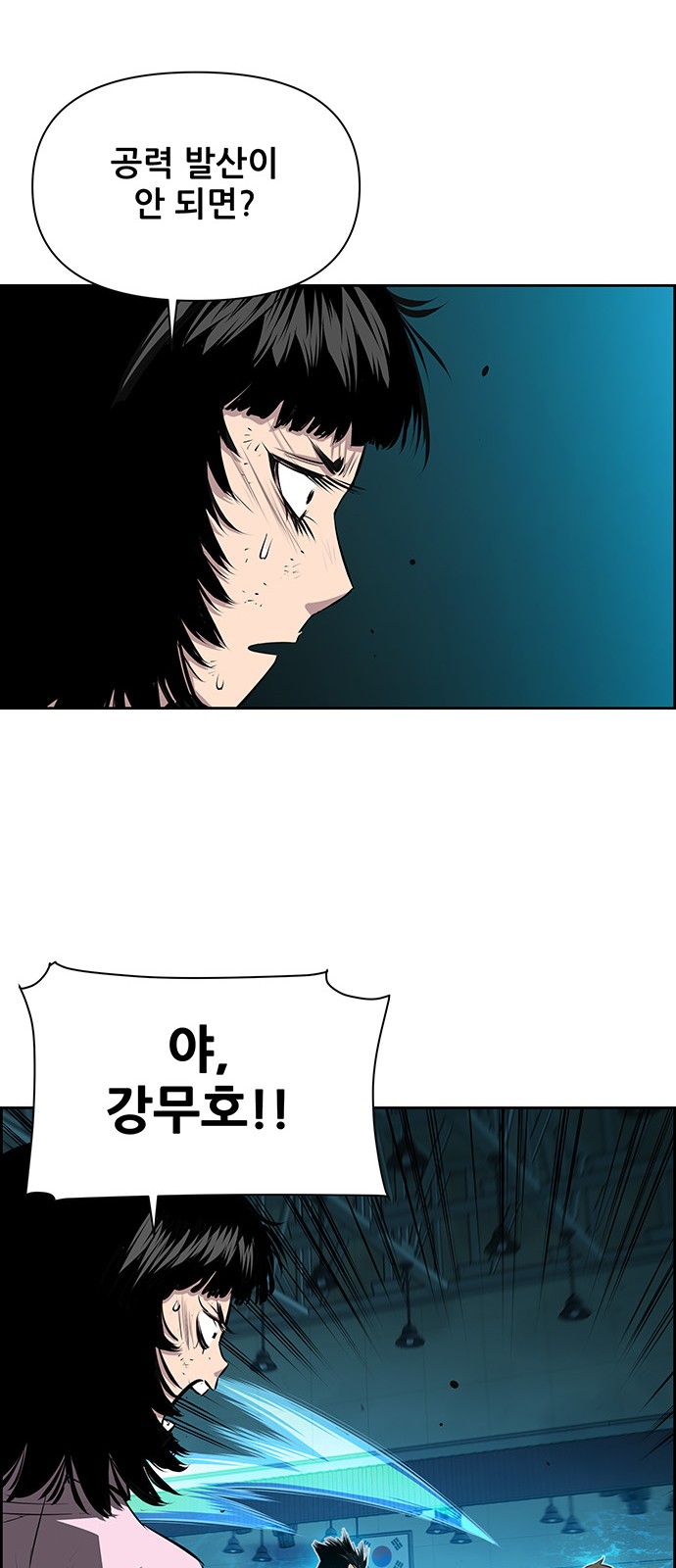 16 페이지