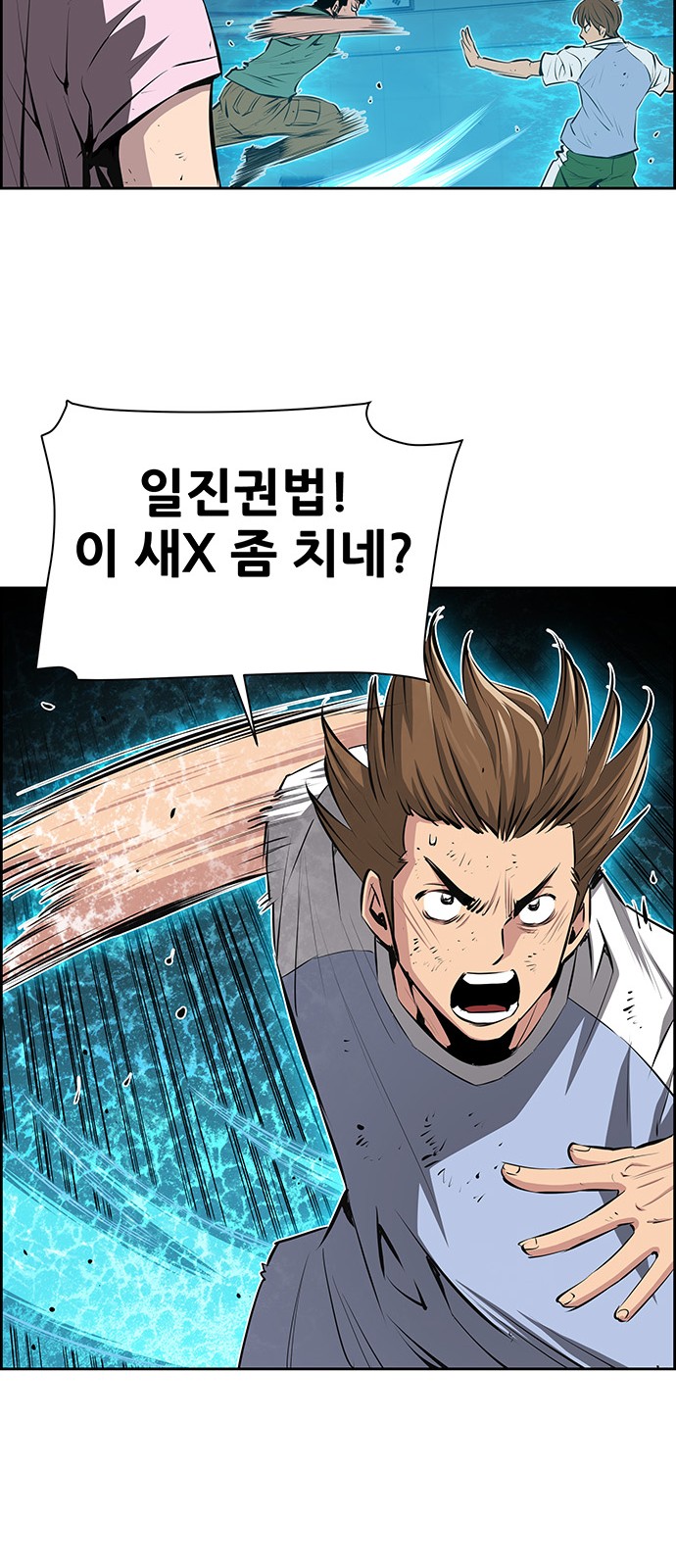 17 페이지