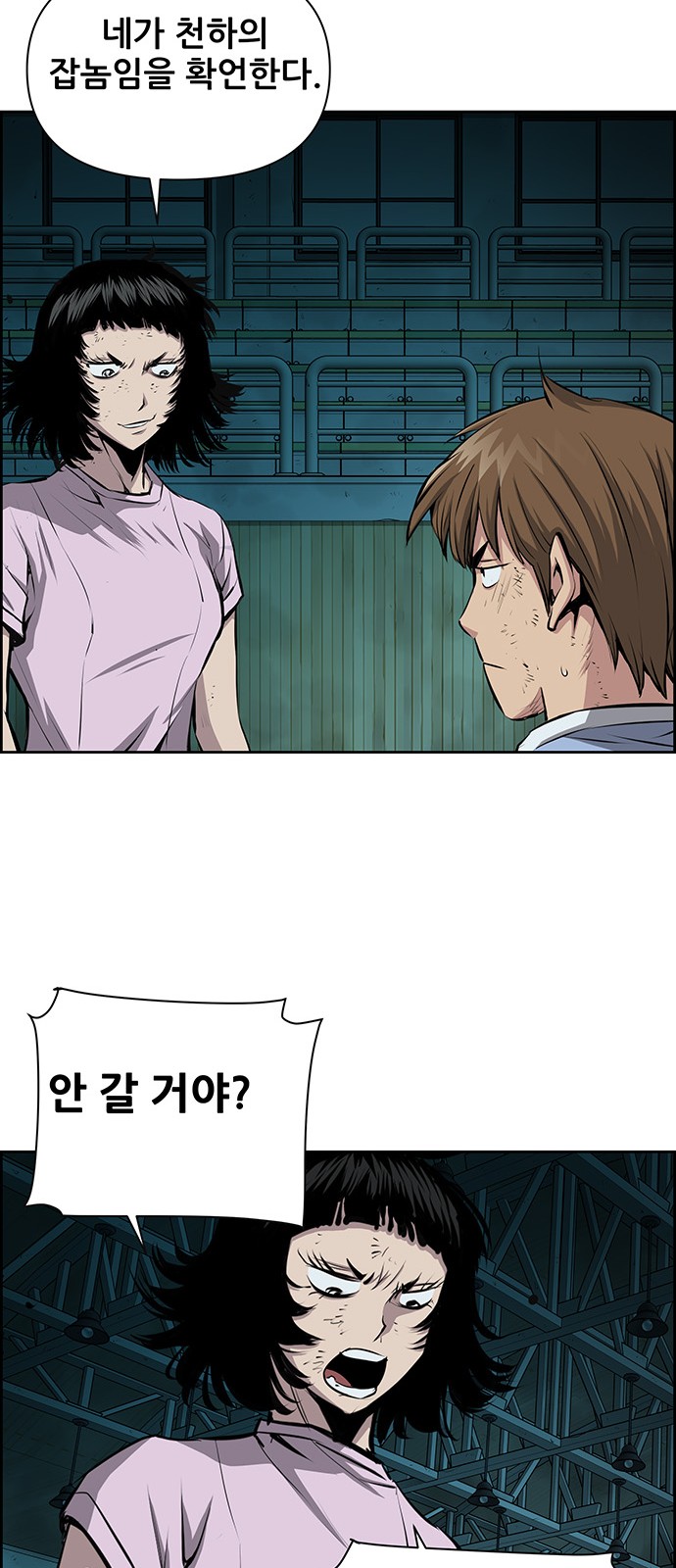 30 페이지
