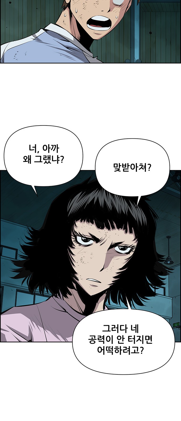 34 페이지