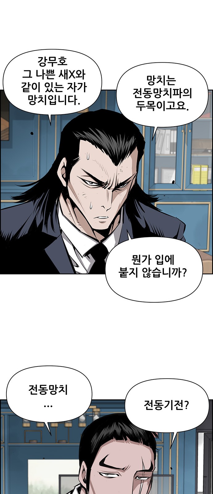 30 페이지