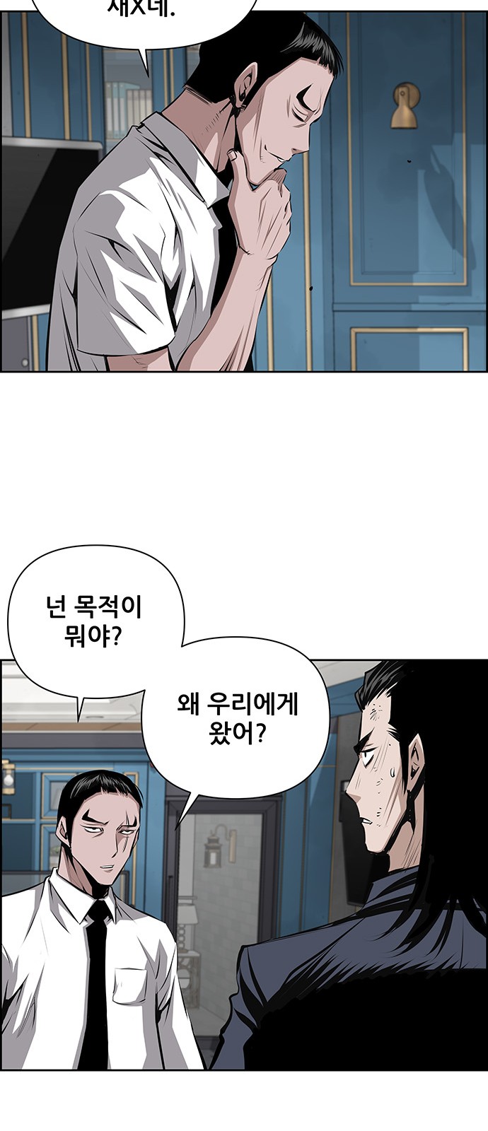 34 페이지
