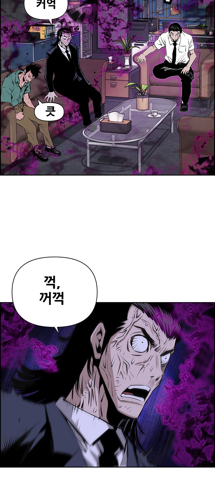 37 페이지