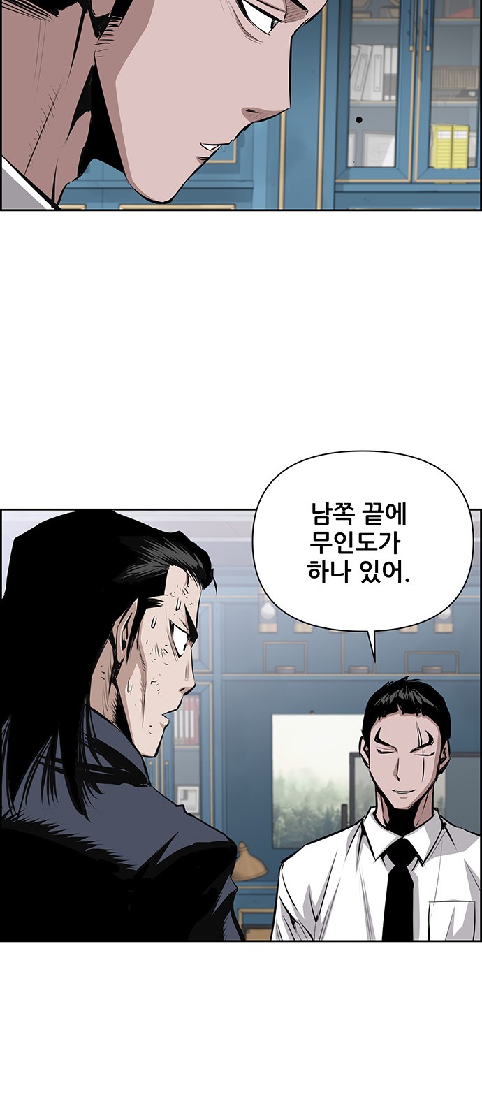40 페이지