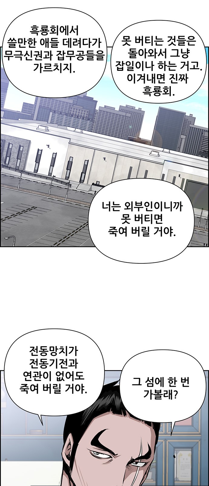 41 페이지