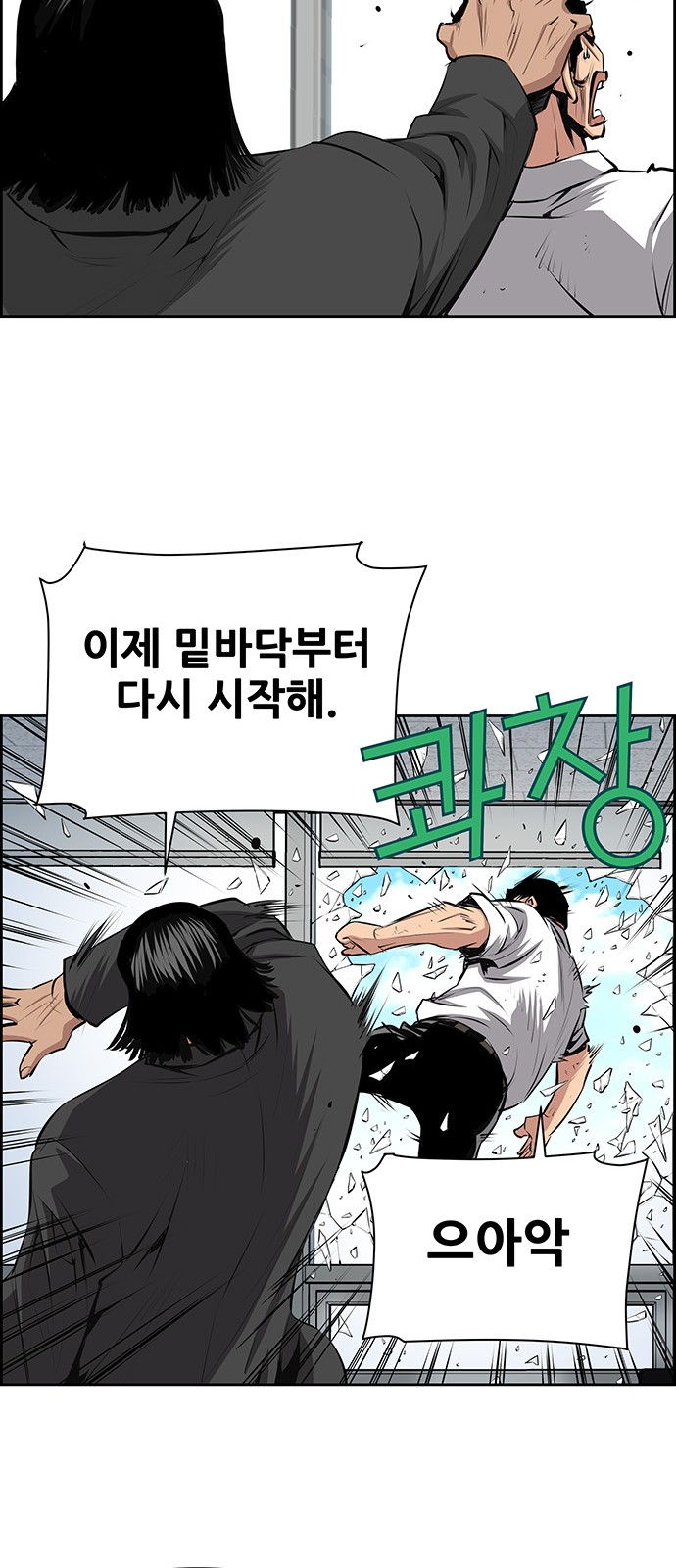 50 페이지