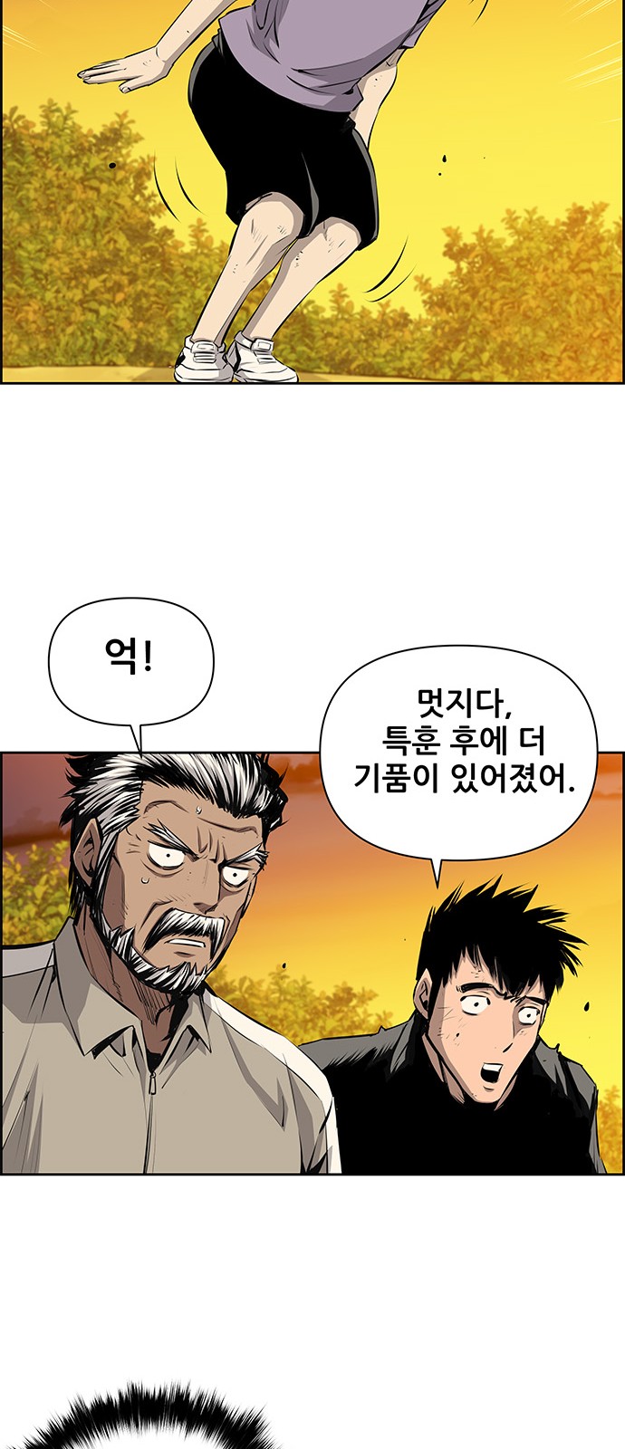 22 페이지