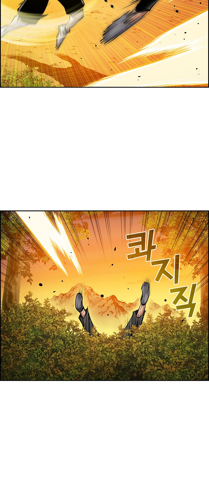25 페이지
