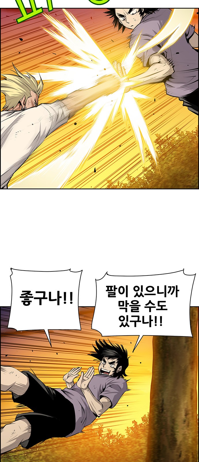 3 페이지