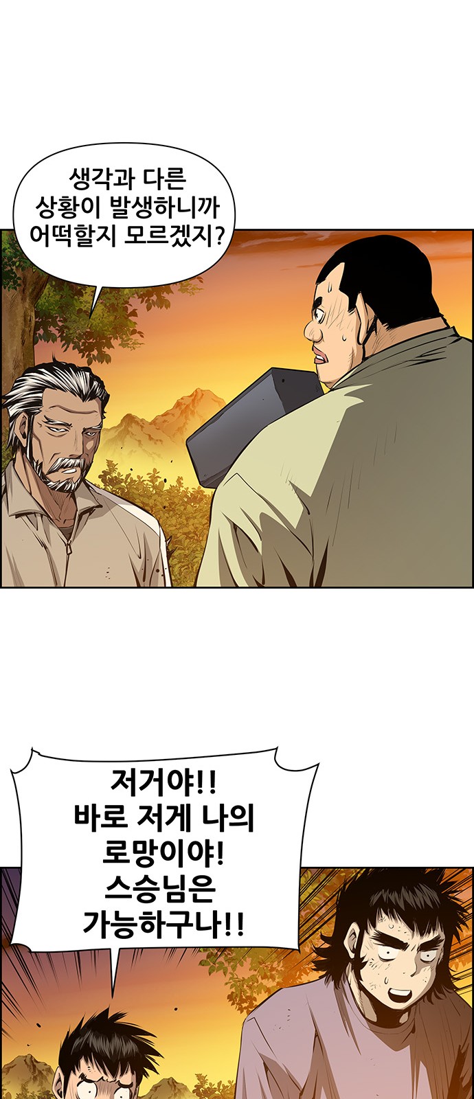 9 페이지