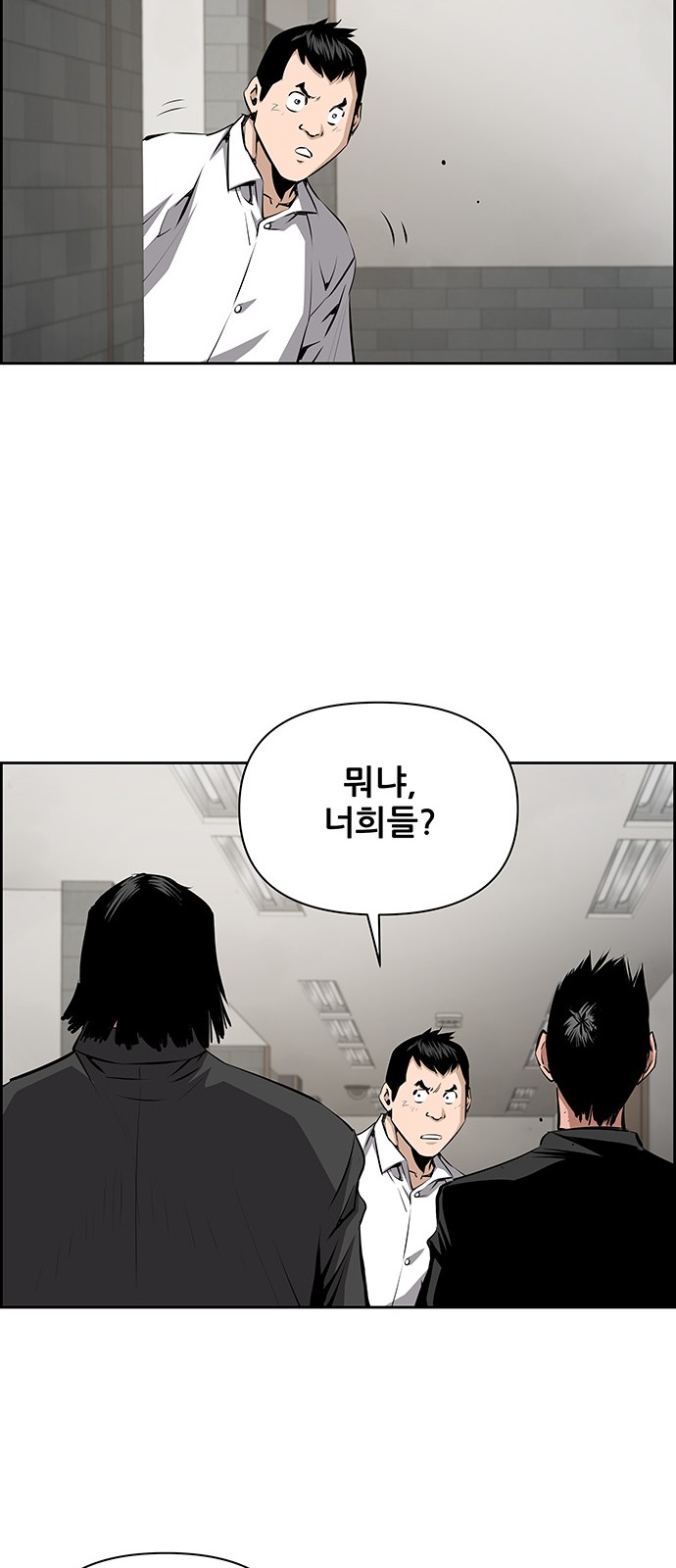 24 페이지