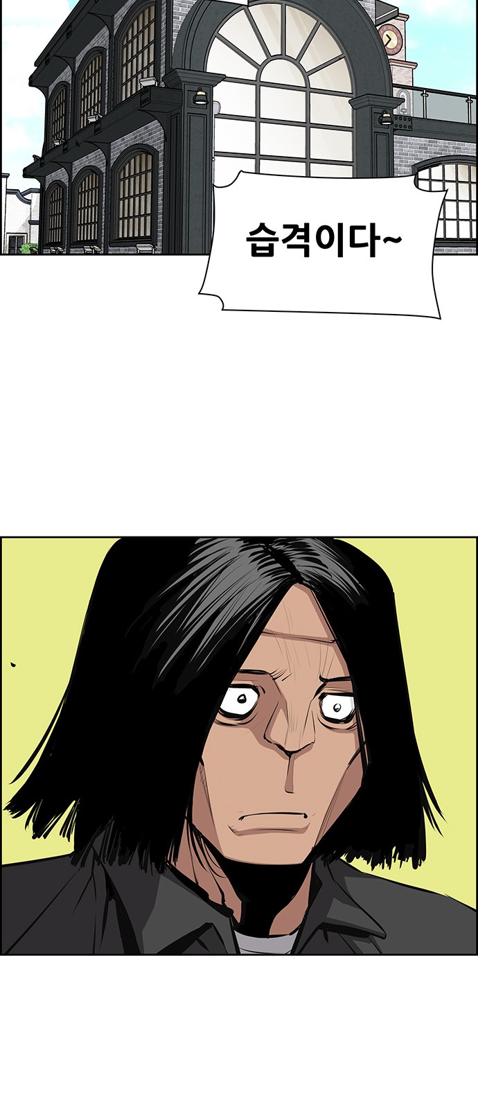 30 페이지