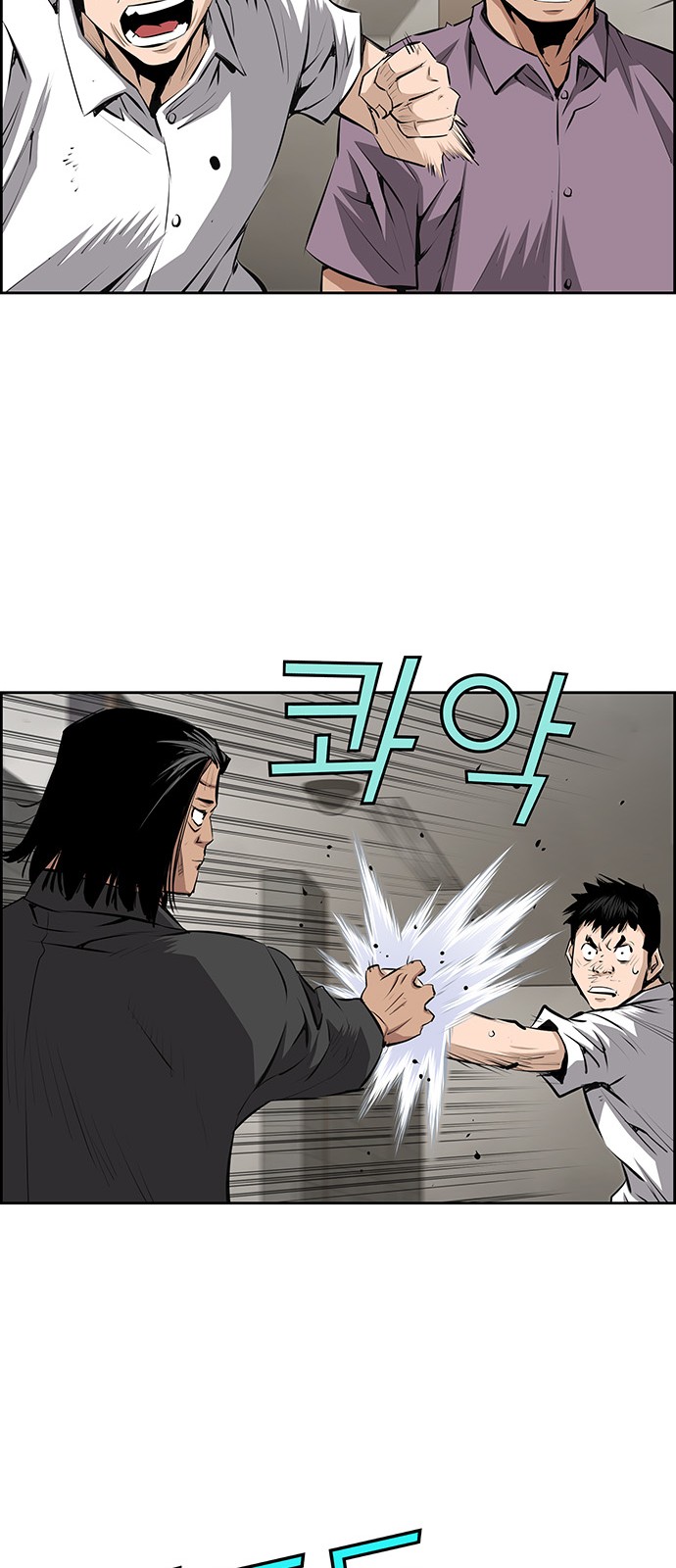 36 페이지