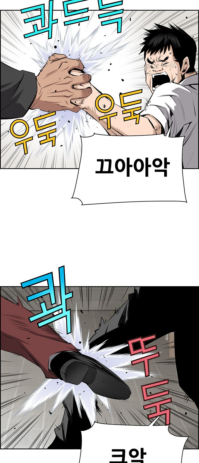 37 페이지