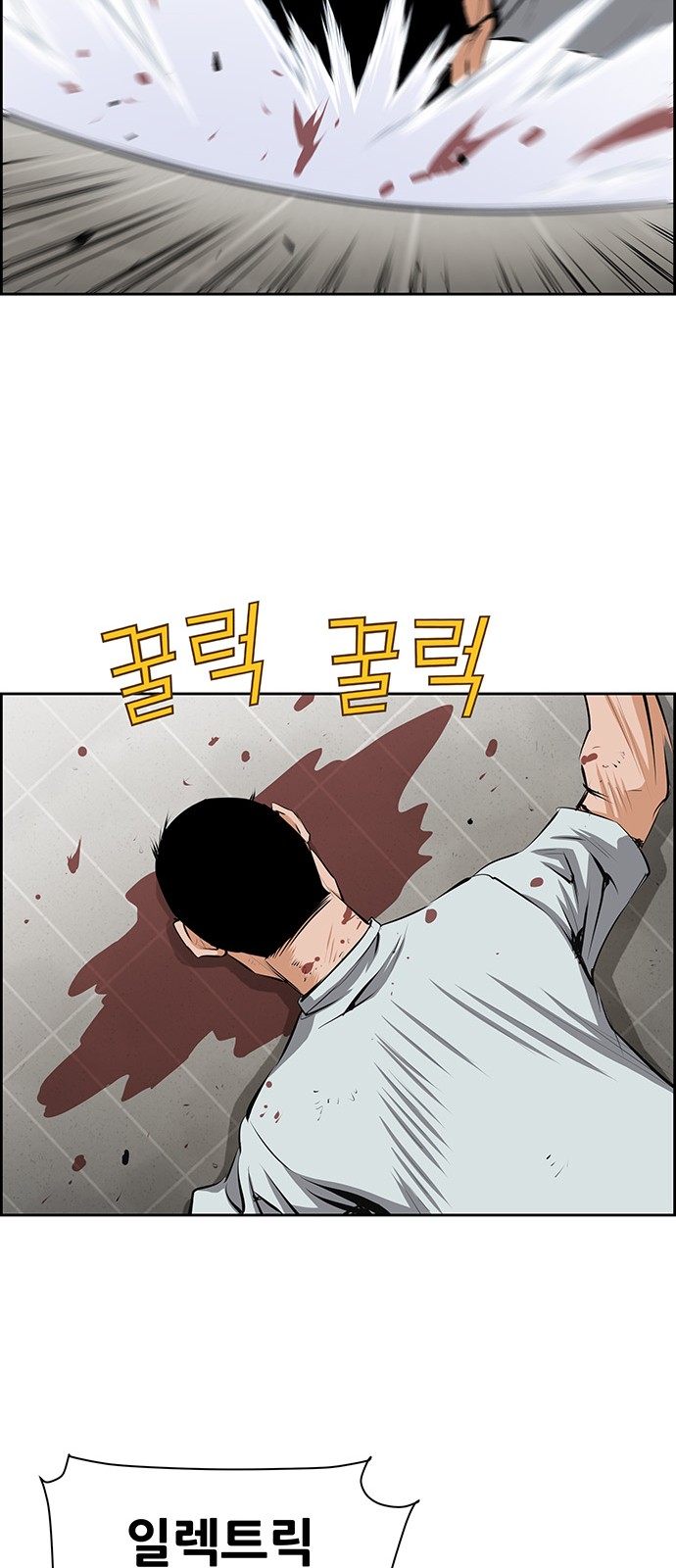 41 페이지