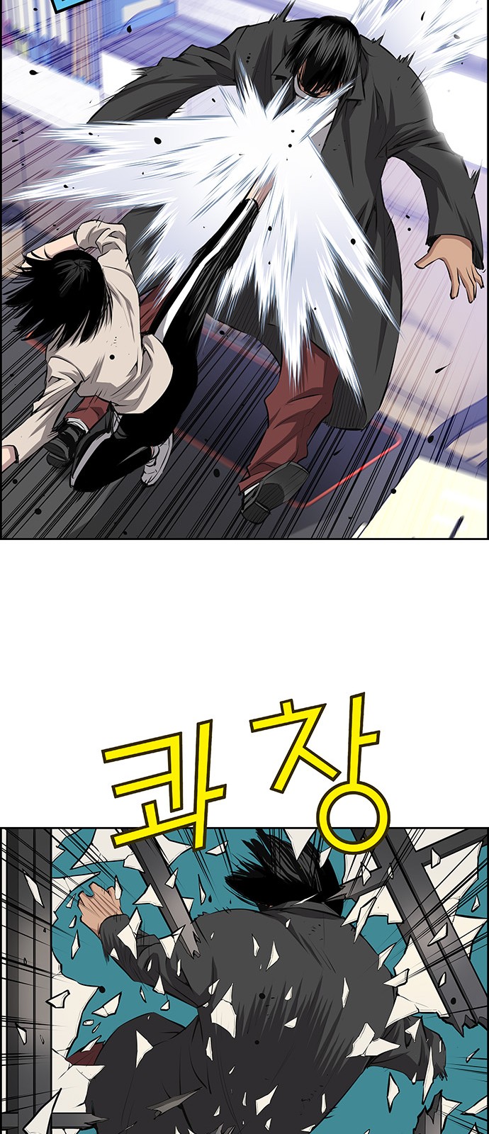 11 페이지