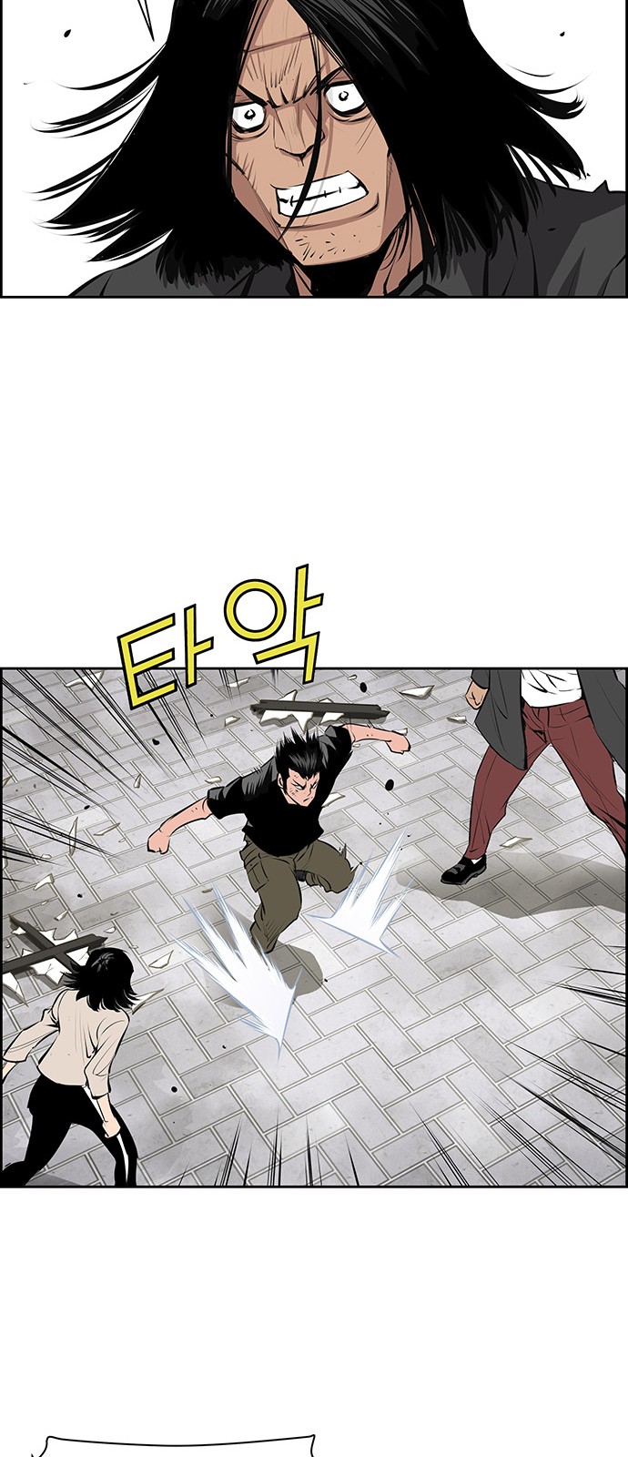 15 페이지