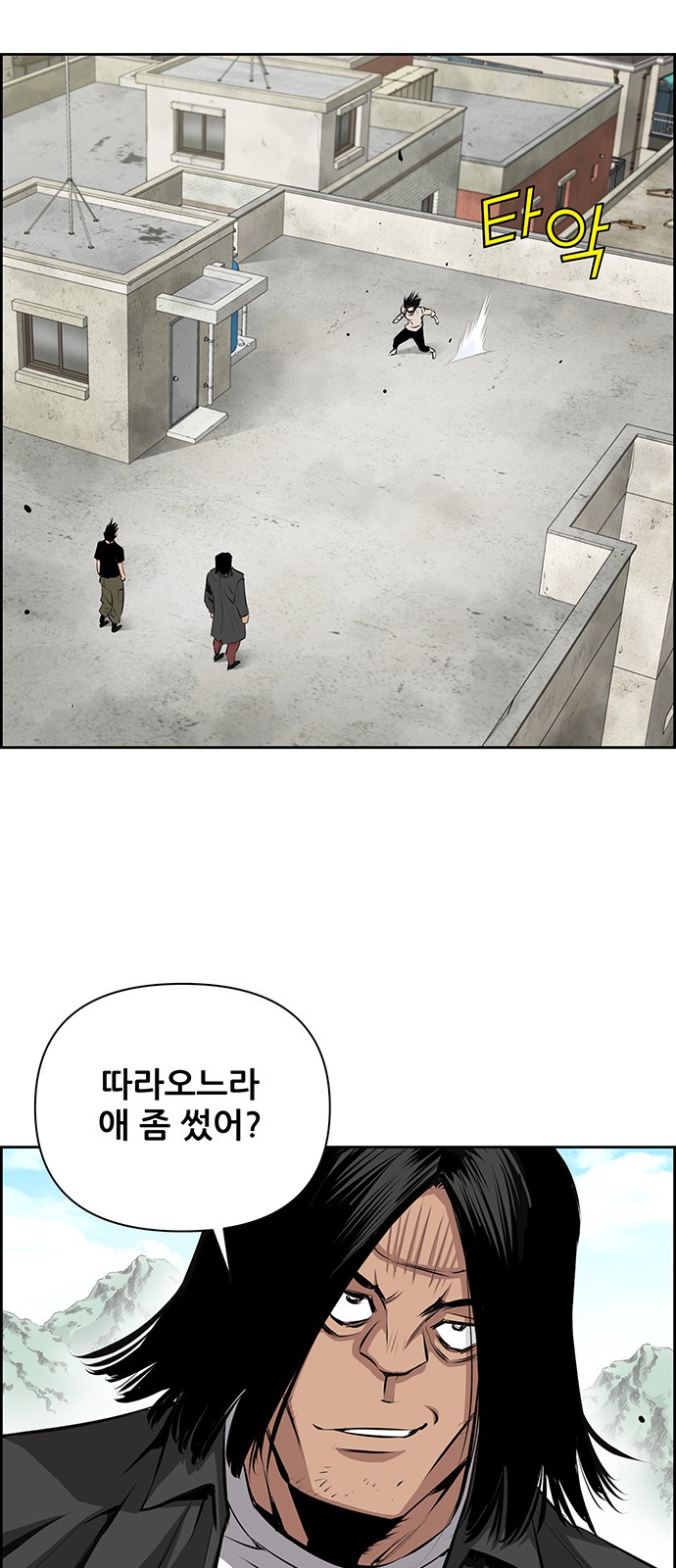 25 페이지