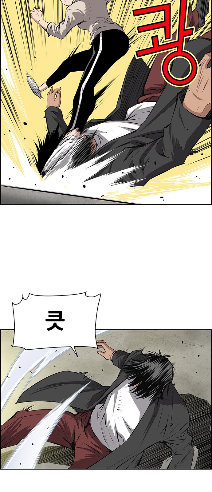 33 페이지