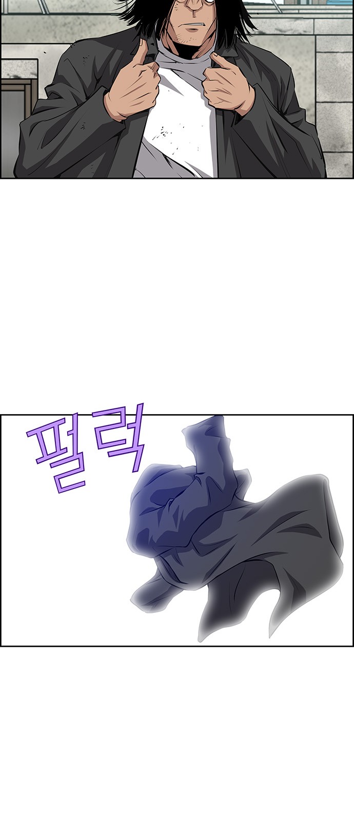 40 페이지