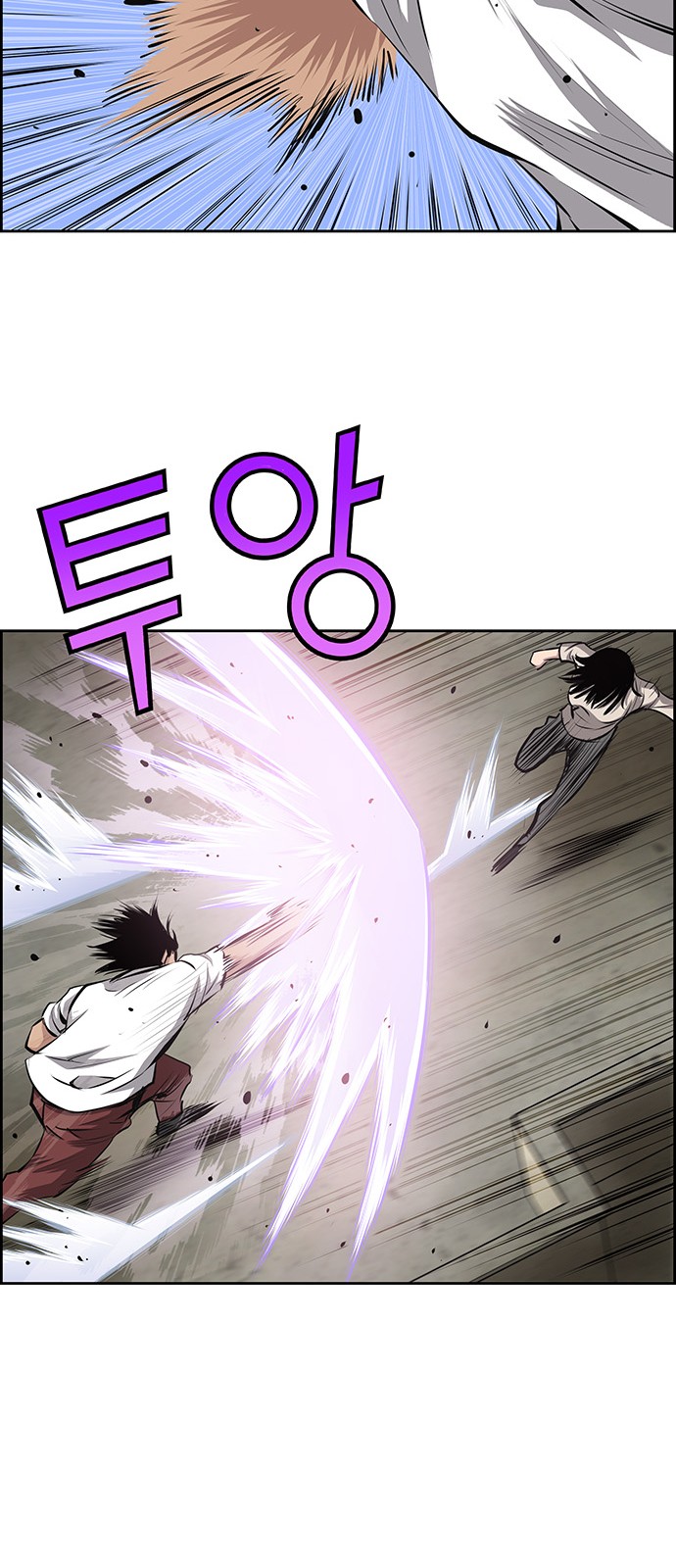 44 페이지
