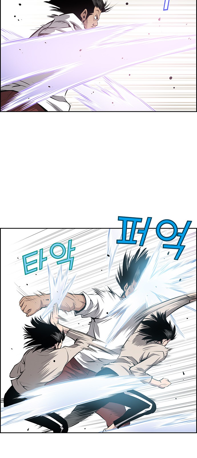 48 페이지