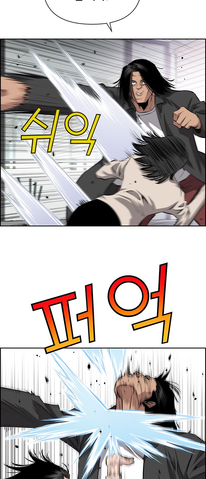 9 페이지