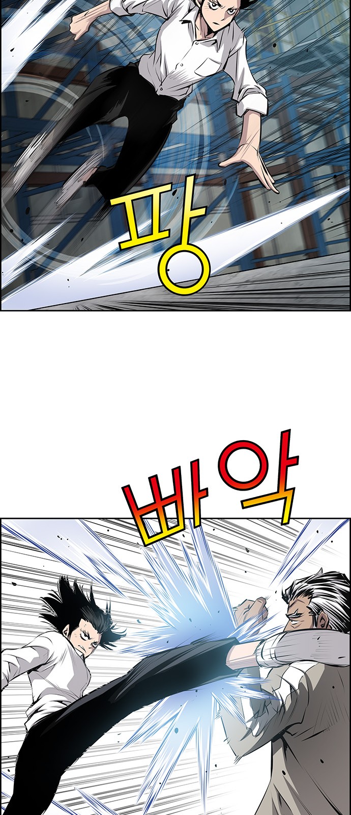 16 페이지