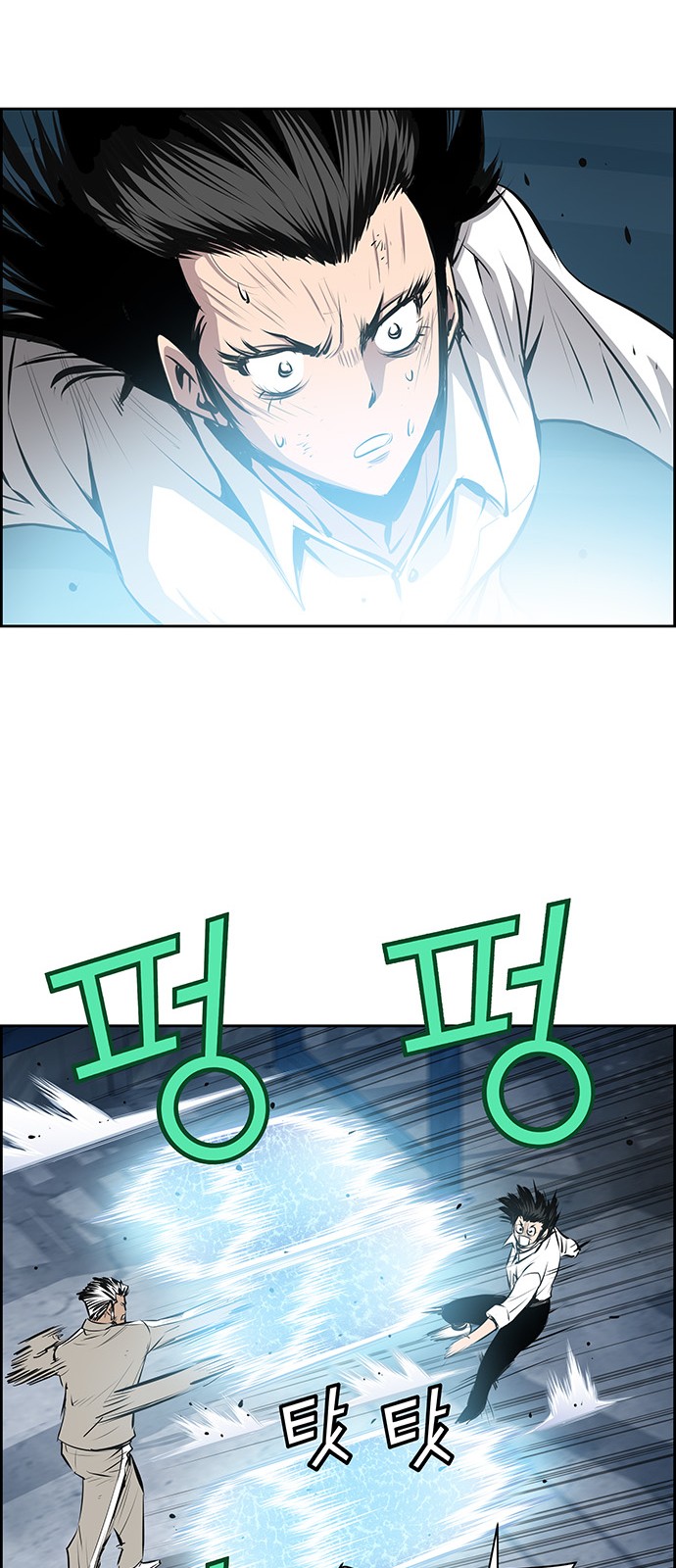 39 페이지