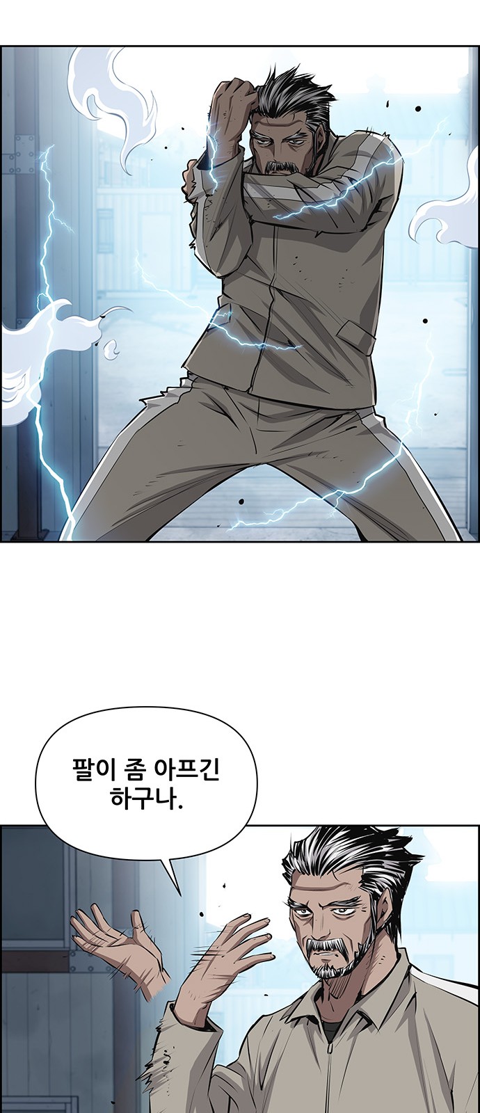 10 페이지