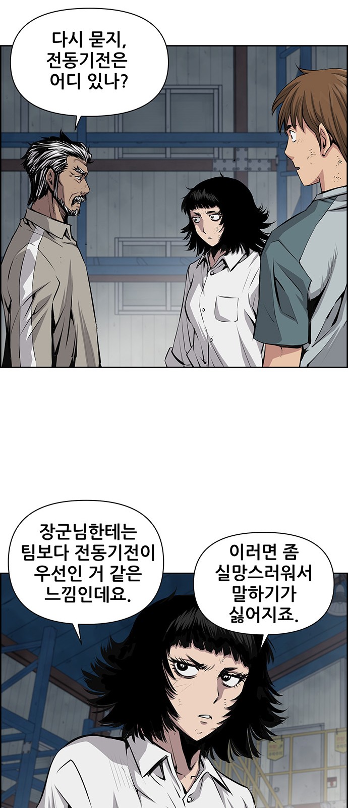 22 페이지