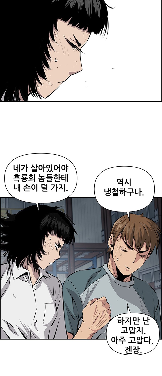 41 페이지