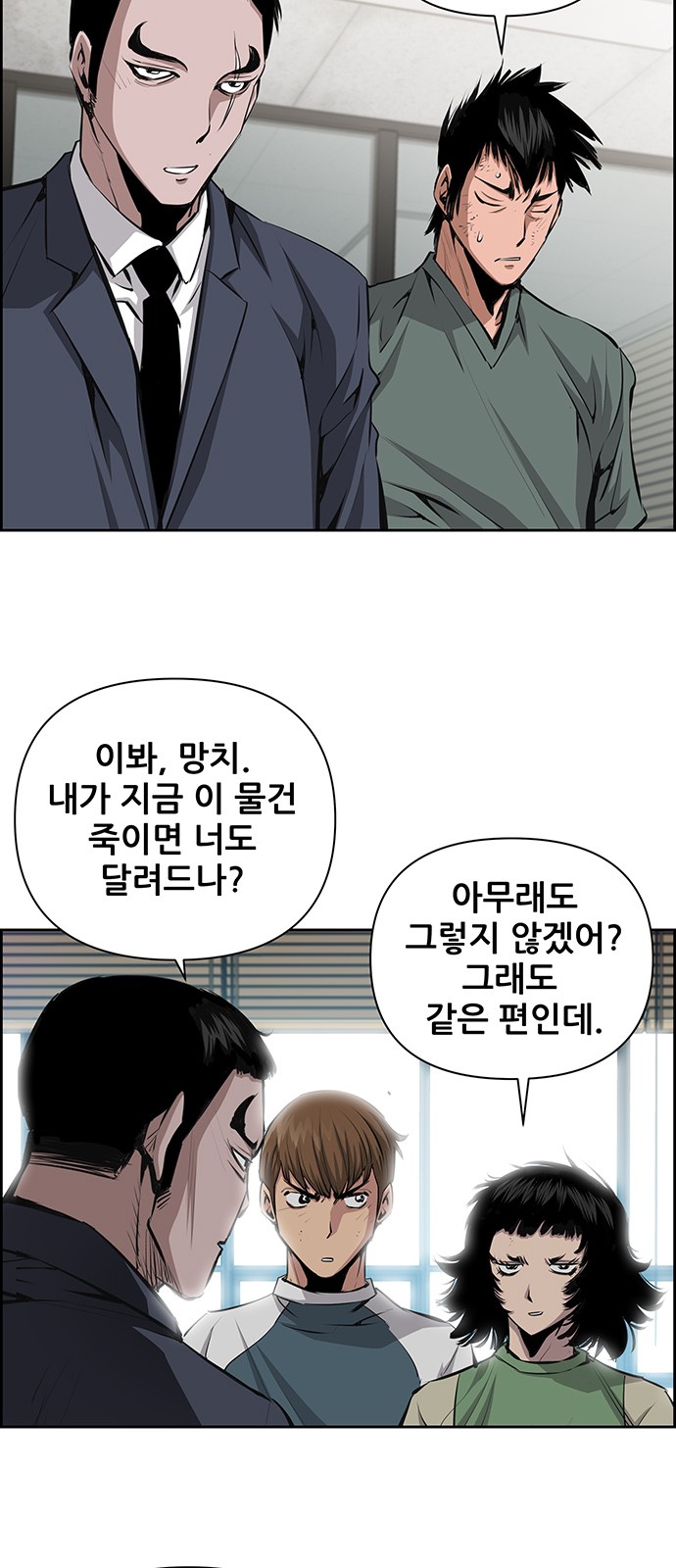 3 페이지