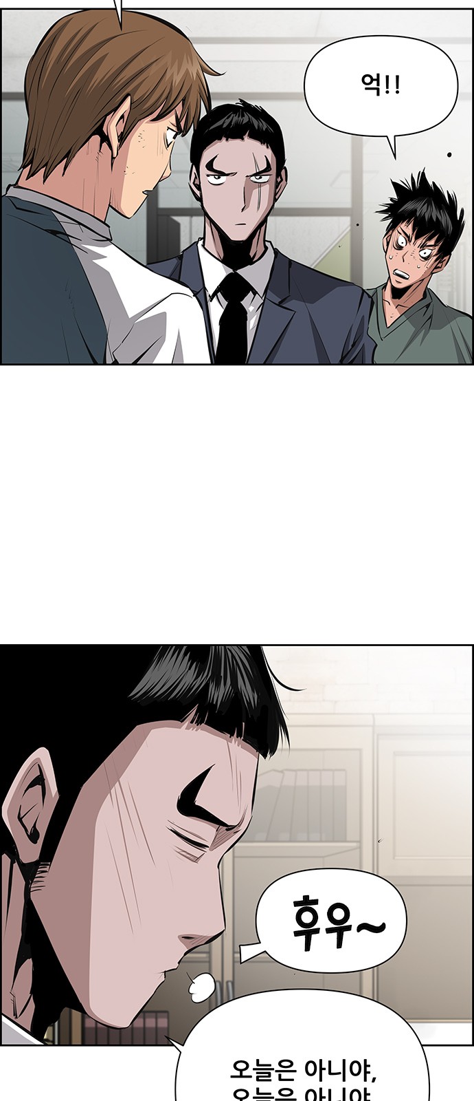 6 페이지