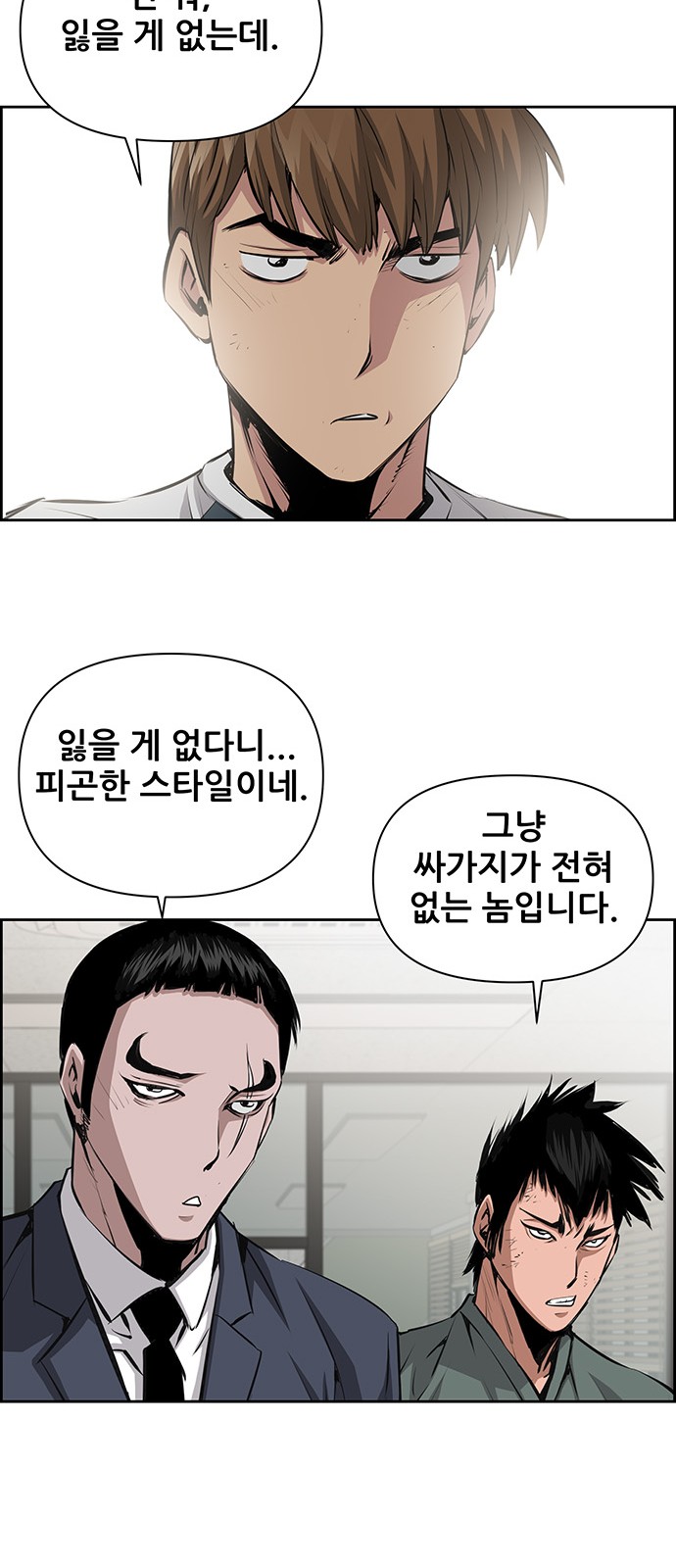 9 페이지