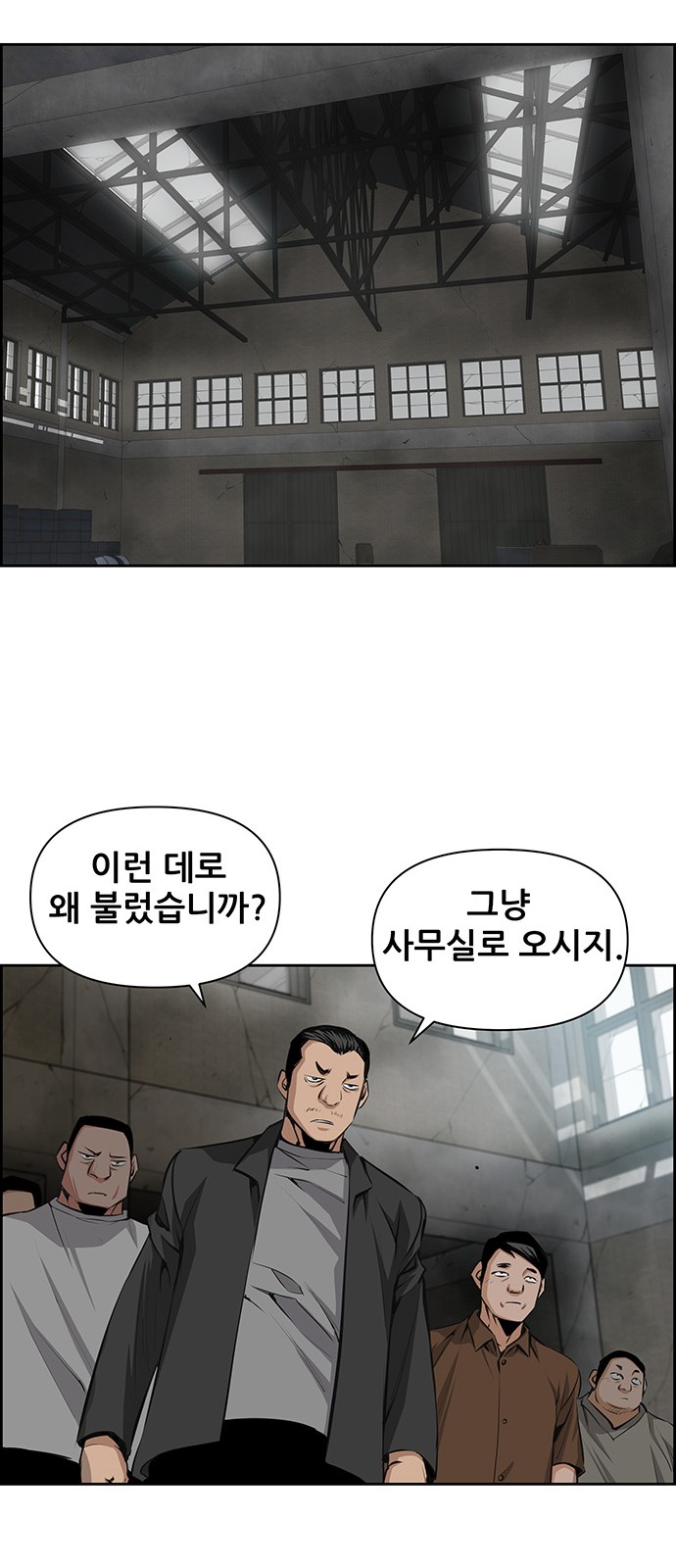 35 페이지