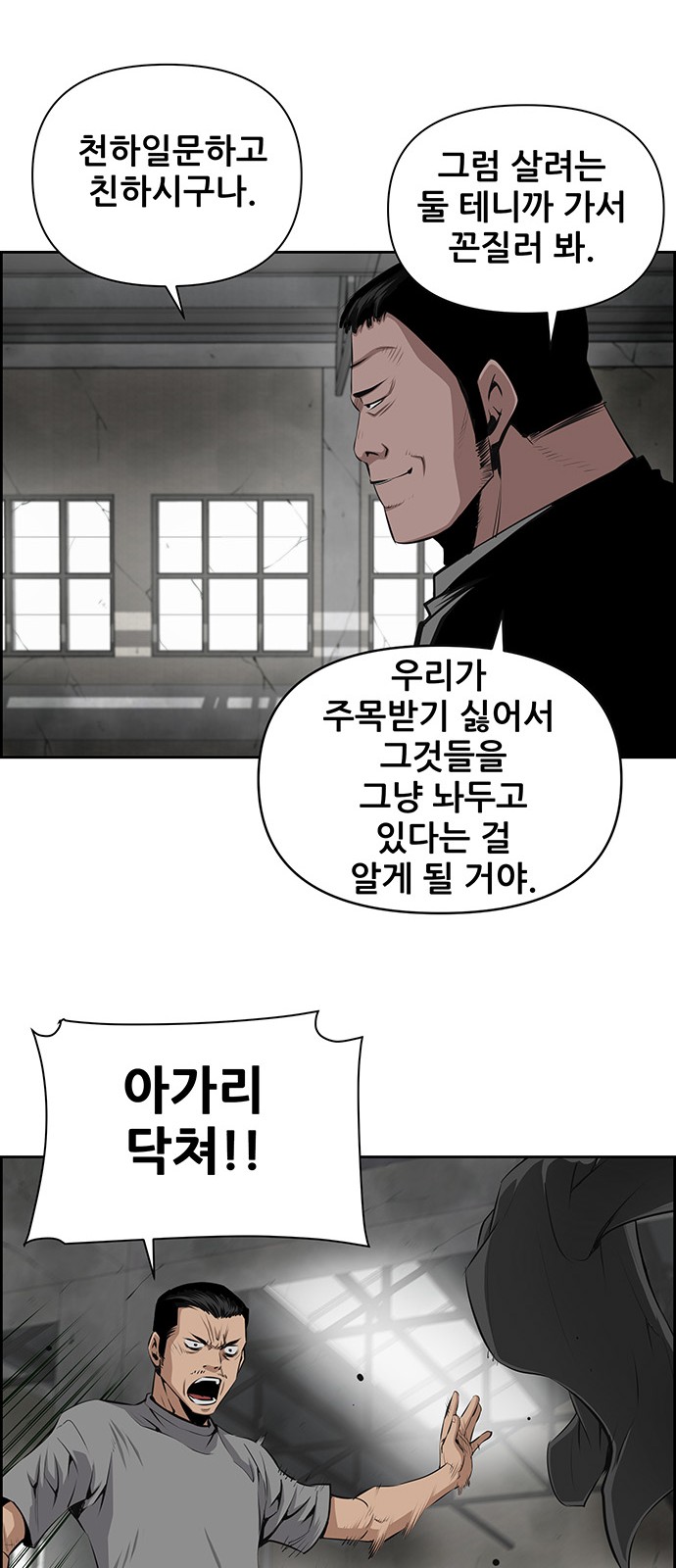 44 페이지
