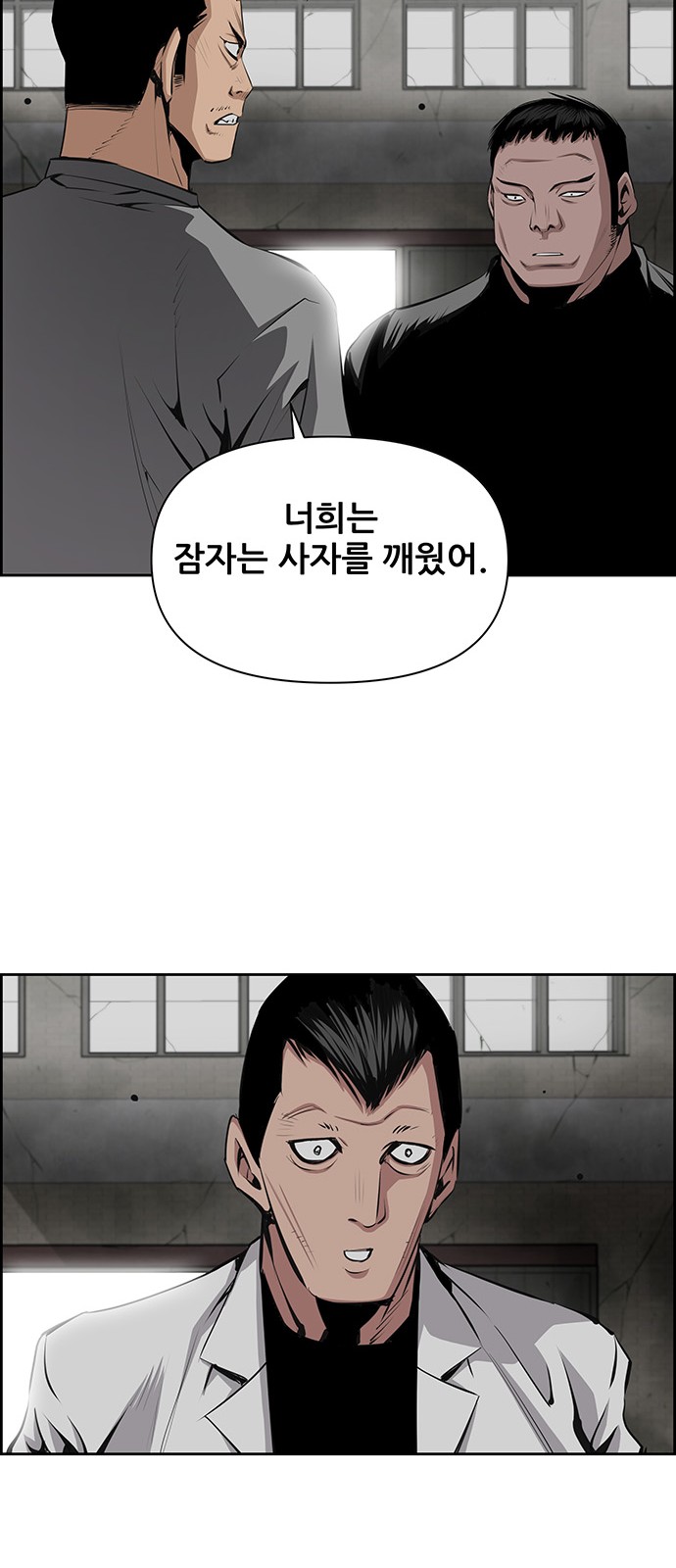 46 페이지