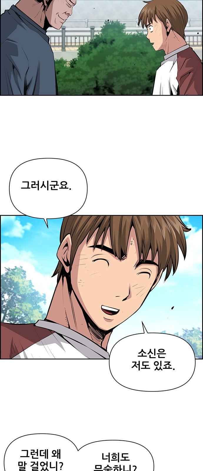 10 페이지