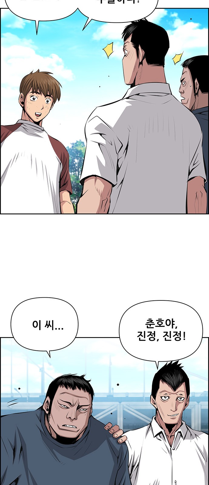 11 페이지