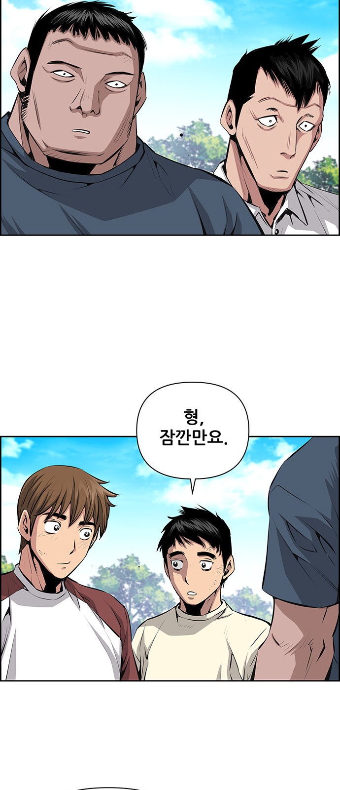 19 페이지