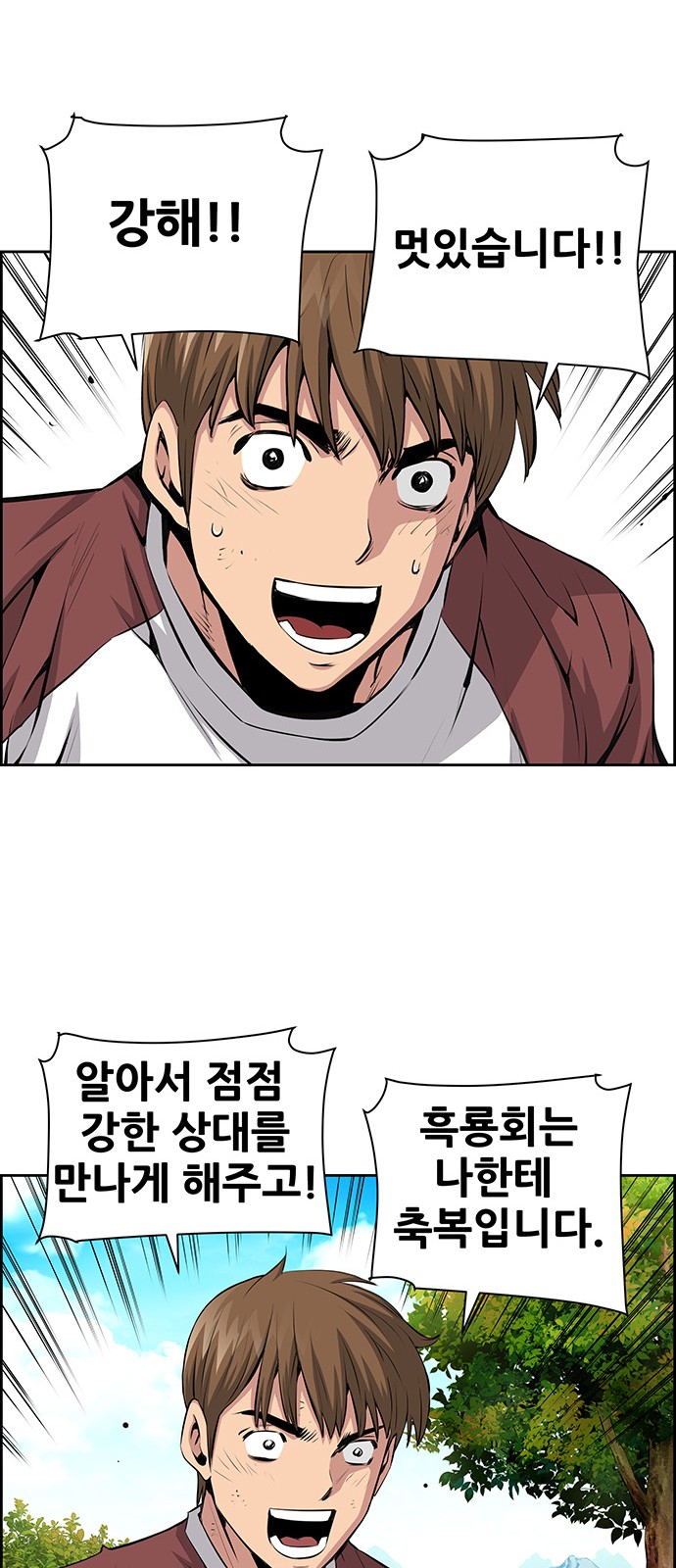 40 페이지