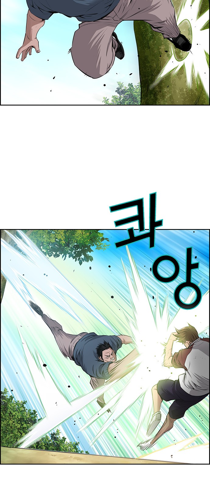 47 페이지