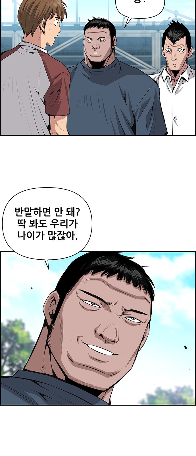 5 페이지